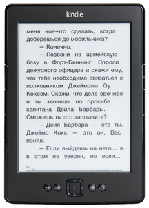 Электронная книга Amazon Kindle