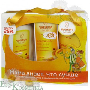 Детская косметика Weleda (разная)