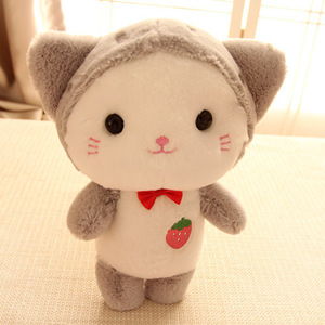 kawaii cute little kitty strawberry stuffed rabbit cat plush dolls kids plush bunny lamb toy bear gifts wholesale