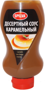 Карамельный соус