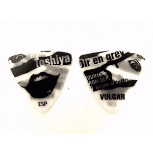 TOUR 16-17 FROM DEPRESSION TO _____ [mode of VULGAR]  Toshiya pick