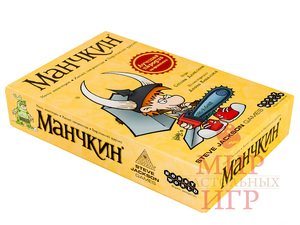 Настольная игра "Манчкин"