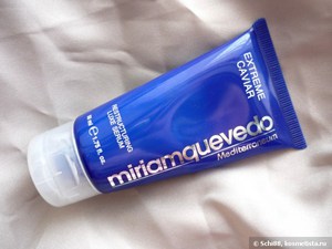 Miriamquevedo Extreme Caviar. Restructing luxe serum