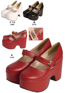 platform bodyline shoes