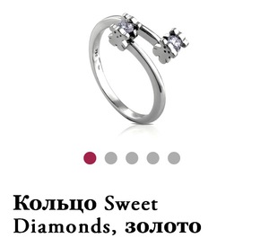 Кольцо Tous Sweet Diamonds белое золото с бриллиантами