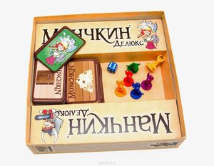 Настольная игра Манчкин Делюкс