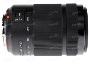 Sony DT 55-300mm f/4.5-5.6 (SAL-55300)