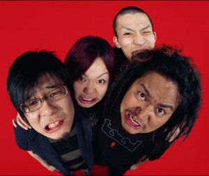 Концерт Maximum The Hormone