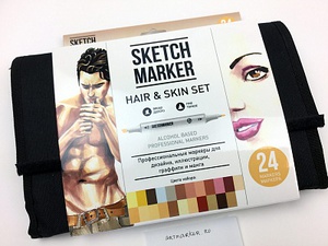 Набор маркеров SKETCHMARKER Hair&Skin set 24 - Оттенки волос и тела (24 маркера + сумка органайзер)