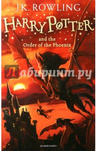 Harry Potter and Order of the Phoenix