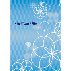 Brilliant Blue