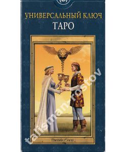 The-Pictorial-Key-Tarot-Cards