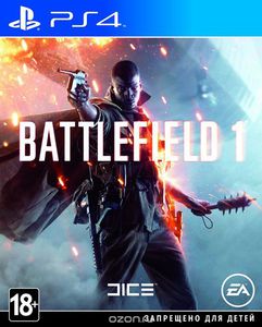 Battlefield 1 (PS4)