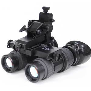 Night Vision Goggles