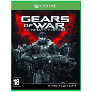 Gears of War: Ultimate Edition (Xbox One)