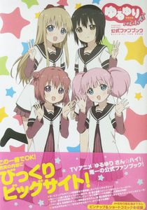 Yuruyuri San Hai! Official Fan Book