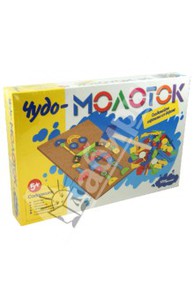 Игра Чудо-молоток