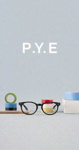 сертификат P.Y.E