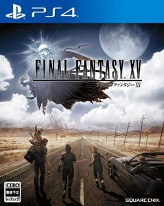 Final Fantasy XV