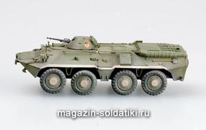 Модель БТР-80 1:72