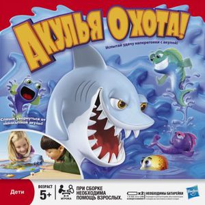 Игра "Акулья Охота"