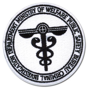 PSYCHO-PASS Public Safety Bureau Patch