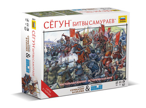 Сёгун. Битвы самураев (Samurai Battles)