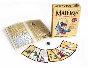 Карточная игра Манчкин (классическая)