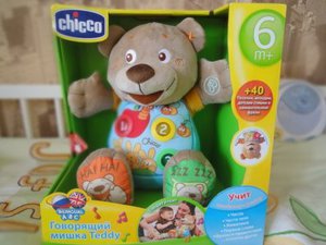 Мишка Тэдди CHICCO