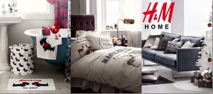 Подарочный сертификат в H&M Home