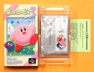 HOSHI NO KIRBY 3