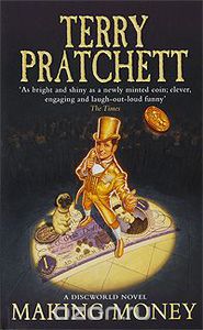 Книга Making Money (Terry Pratchett)