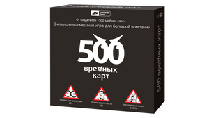 Настольная игра "500 вредных карт"