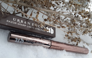 Urban Decay Razor Sharp Liquid Liner #Demolition