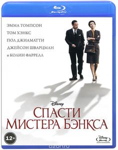 Saving Mr. Banks (Blu-ray)