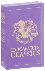 Hogwarts Classics (комплект из 2 книг)