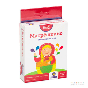 Игра Матрешкино