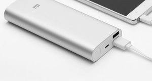 Xiaomi Mi Power Bank 16000