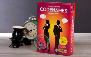 Codenames