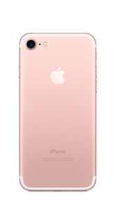 Iphone 7 "Розовое золото"