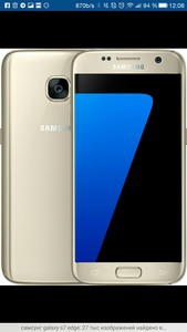 Самсунг galaxy s7 adge