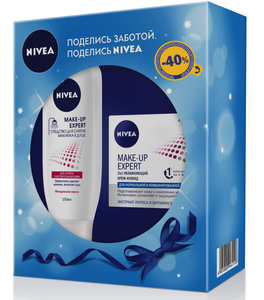 Набор NIVEA Make Up Expert (срежство для снятия макияжа + крем для лица)