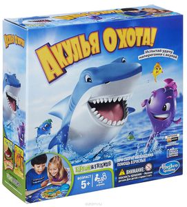 Настольная игра Hasbro Games "Акулья охота"