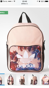 РЮКЗАК adidas