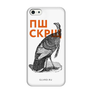 Чехол для iPhone от Ильяхова