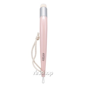 [A'PIEU] Nose Pore Care Tool Extractor & Brush