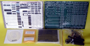 IBM PC 5150 replica (Motherboard kit)