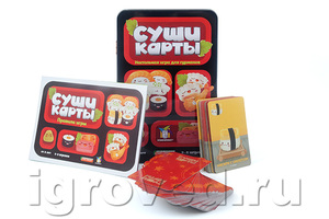 Настольная игра Суши карты (Sushi go!)