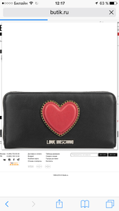 Кошелек Love Moschino