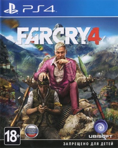 Far Cry 4 игра для PS4